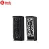 HuiDu Professional Audio Systems & Accessories (CN version)