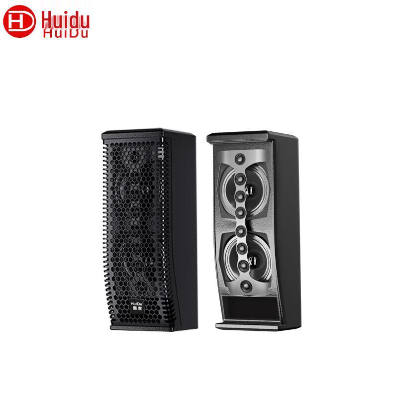 HuiDu Professional Audio Systems & Accessories (CN version)