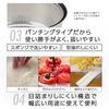SOTO Made In Japan Stainless Steel Colander Convenient To Use Water Stain Resistant Be Used Rust Resistant GORA Punching Colander (drainer/hot