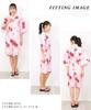 ON NISHIKI Cotton Jinbei Perfect for Fireworks and Bon Odori Breathable and with a floral Perfect for Women's 100% Set, Festivals, Displays, Odori.
