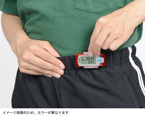 TANITA Activity Meter Calorhythm EZ Series White EZ-062-WH