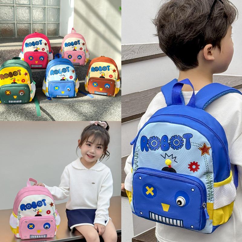 Backpack Kindergarten Casual Doubleshoulder Bag For Kids In Colors Vibrant