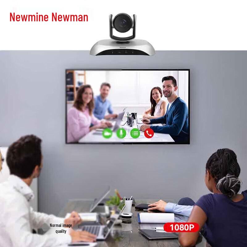 Newman NM-SA103-1080 1080P HD Android Video Conferencing Terminal (CN version)