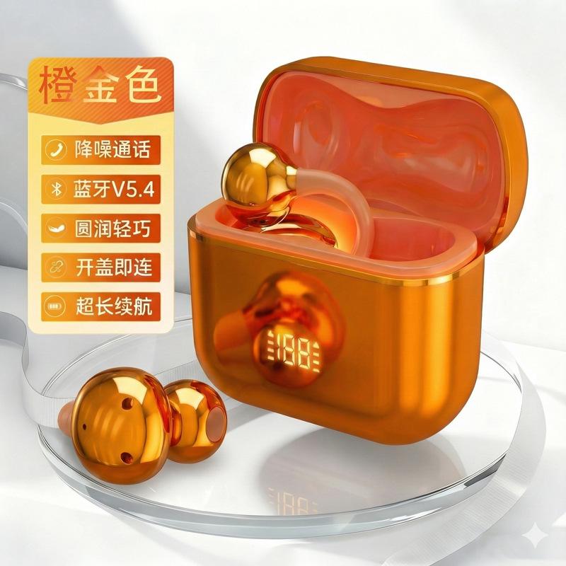 The new non-in-ear Bluetooth headset ear clip type noise reduction does not leak sound, and it does not hurt to wear it for a long time. Private mold
