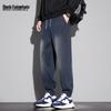 Mark Fairwhale Men's Loose Fit Jogger Sweatpants