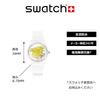 Swatch Wristwatch SO31W105 White