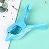1PC Plastic Beach Towel Clips For Sunbeds Sun Lounger Animal Decorative Clothes Pegs Pins Large Size Drying Racks Retaining Clip