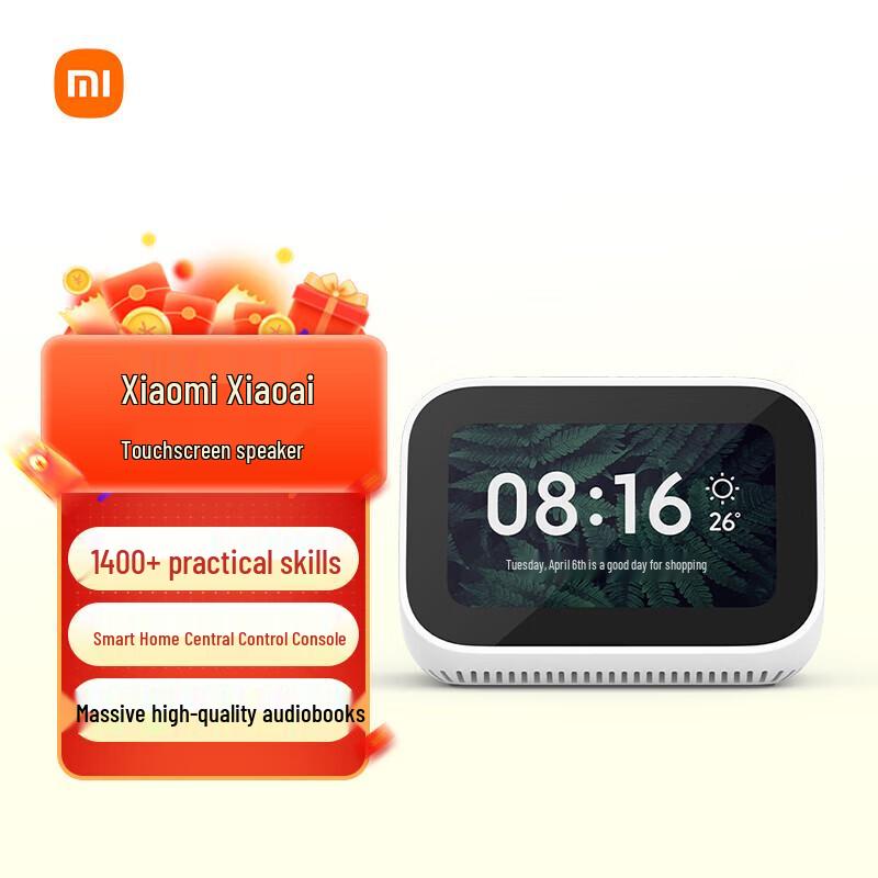 

Xiaomi Xiaoai Smart Touch Screen Speaker