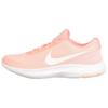 Flex Experience RN 7 Comfortable Sports Fabric Shock Absorption Non-Slip Wear-Resistant Breathable Fit Low-Top Running Shoes 908996-601