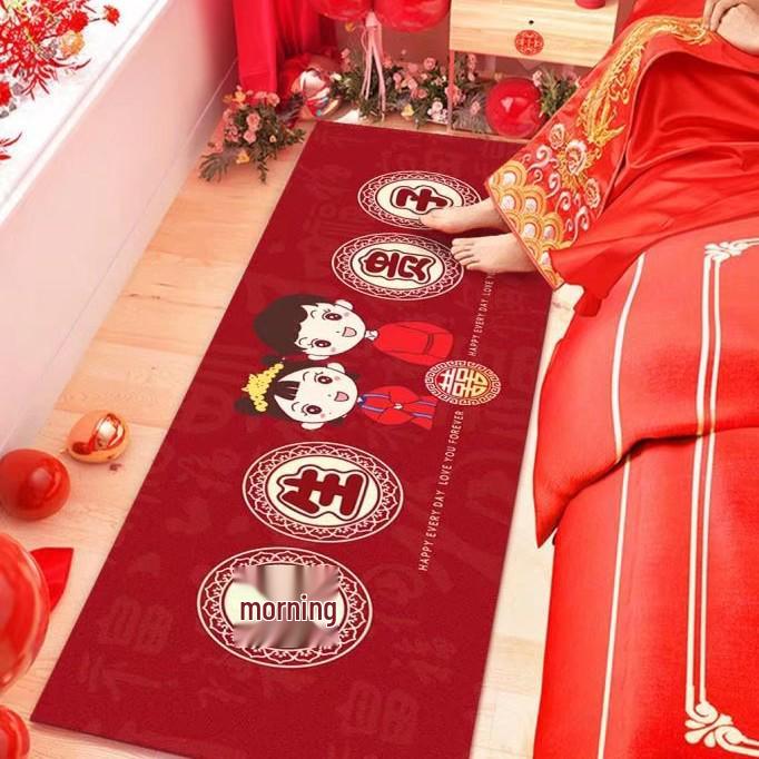 Double Happiness Wedding Door Mat - Decorative Floor Runner for Bedroom or Entryway