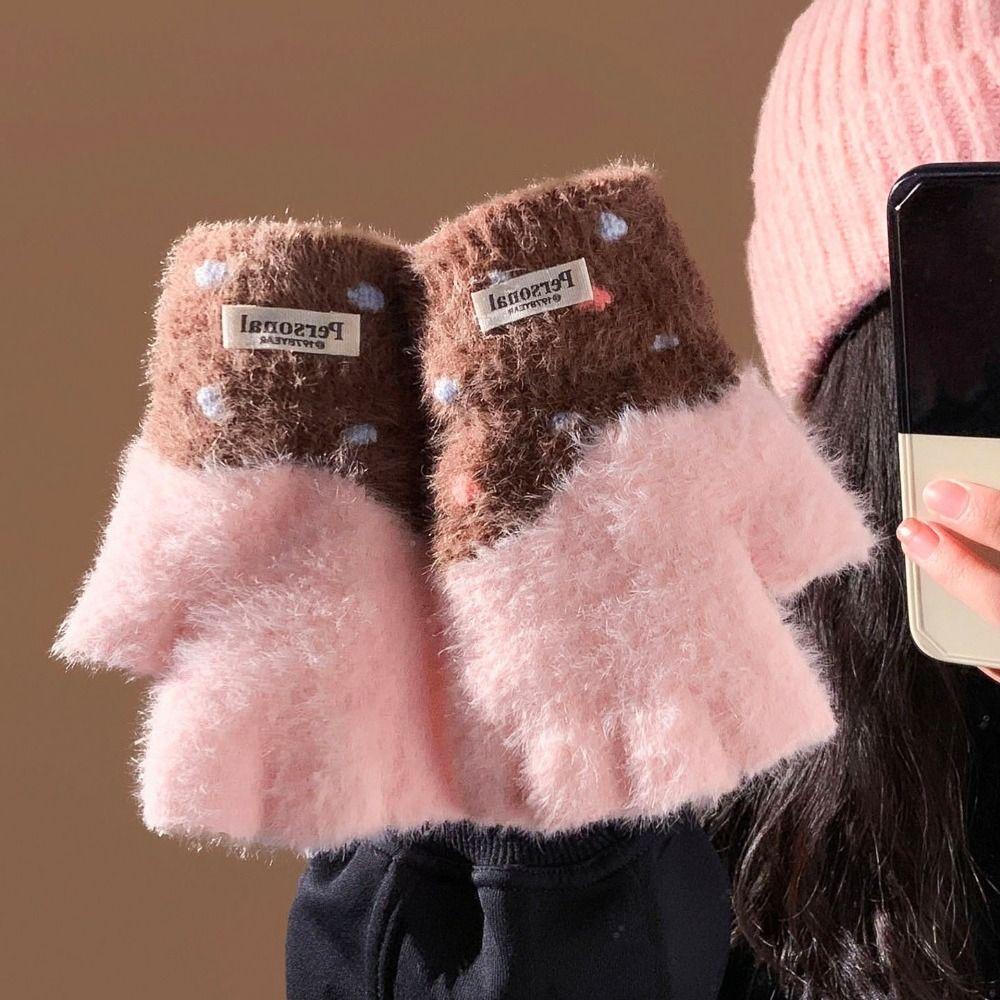 Polyester Plush Knitted Gloves Thick Warm Winter Gloves Soft Half Finger Gloves  Girls