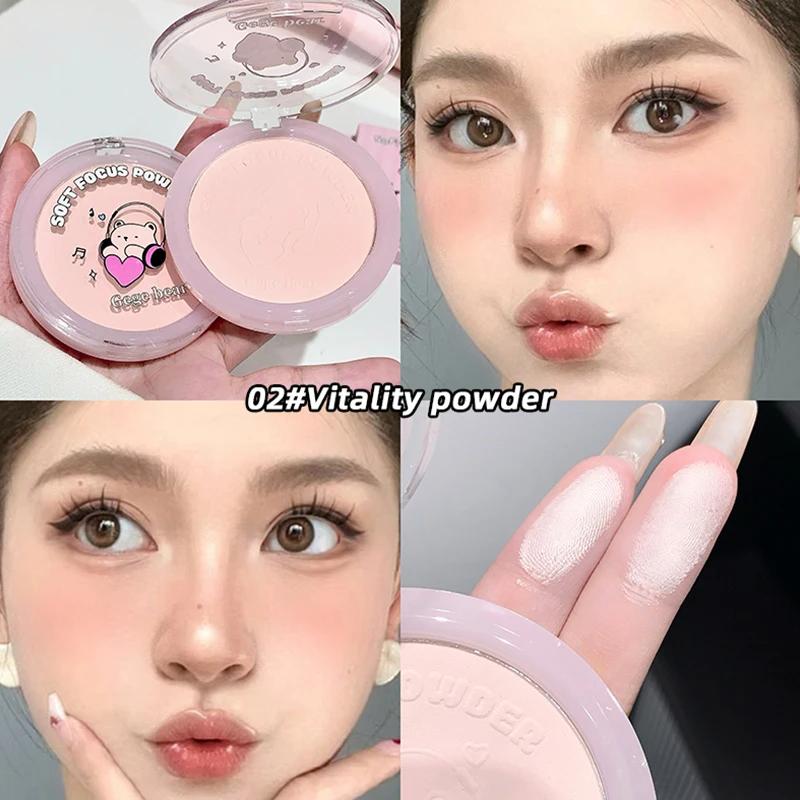Gegebear Soft Focus Lightweight Setting Powder -,Long-Lasting Formula with Non-Cakey Finish, Perfect for Students and Daily Use 02