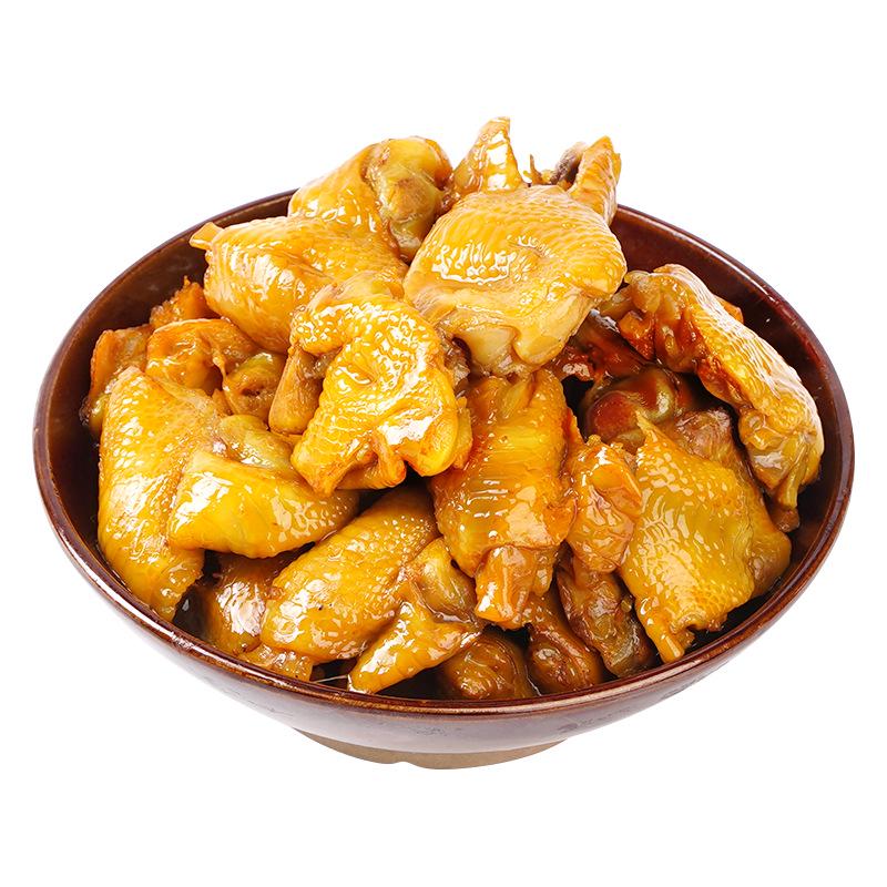 Petisco Moela de Frango Assada no Sal - Especialidade Hakka de Meizhou, Perfeito para Noites de Drama