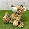 NICI WF Leopard Classic 50cm [Wild Friends]
