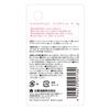 PAX NATURON Lip Balm 4g (x 1)