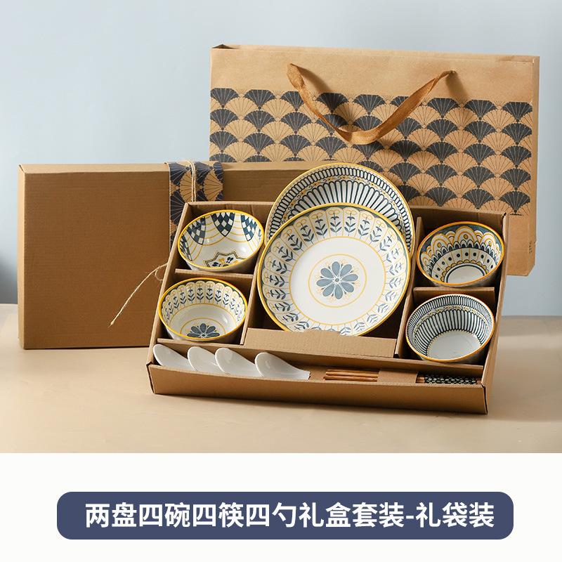 Nordic High-Value Underglaze Ceramic Bowl Set, Housewarming Gift Bowl, Business, Opening Event Gifts