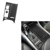 5x Carbon Fiber Gear Shift Panel Sticker For Land Rover Range Rover Sport 14-17