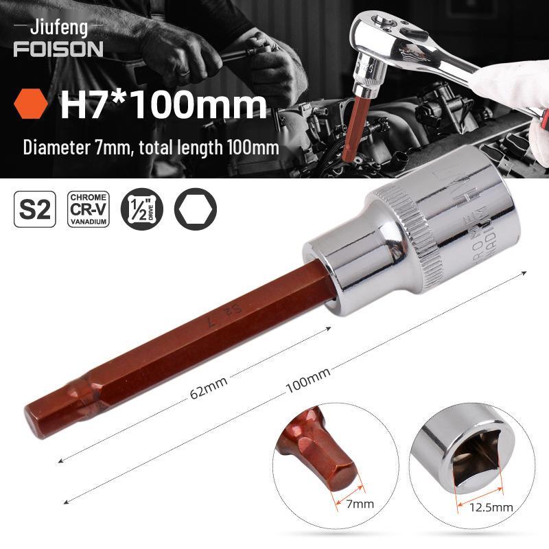 1/2" Electric Hex Socket Wrench and Screwdriver Bit Set
