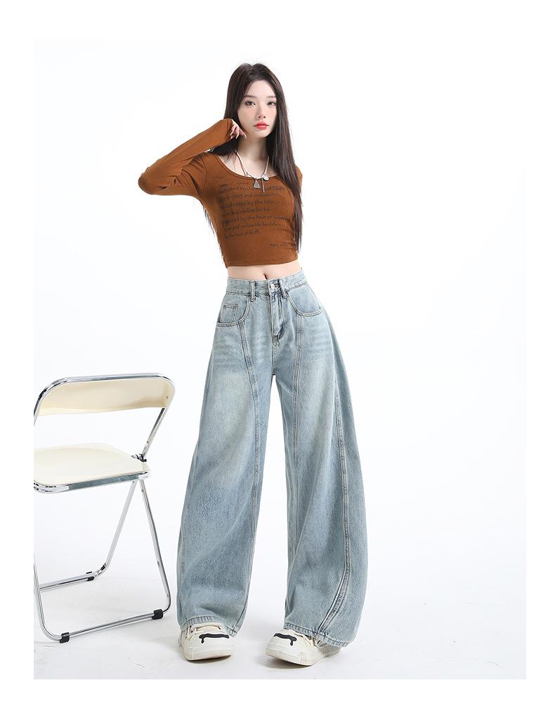 Women's 2025 Autumn/Winter High-Waisted Embroidery Wide-Leg Floor-Length Jeans