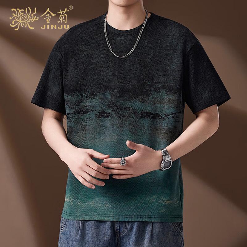 Men s Retro Chinese Trendy Ink Gradient Tie-Dye T-Shirt 3XL