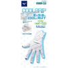MIZUNO Golf Gloves Cool Grip Pair White WM 5MGWB502 Women's (18-19cm)