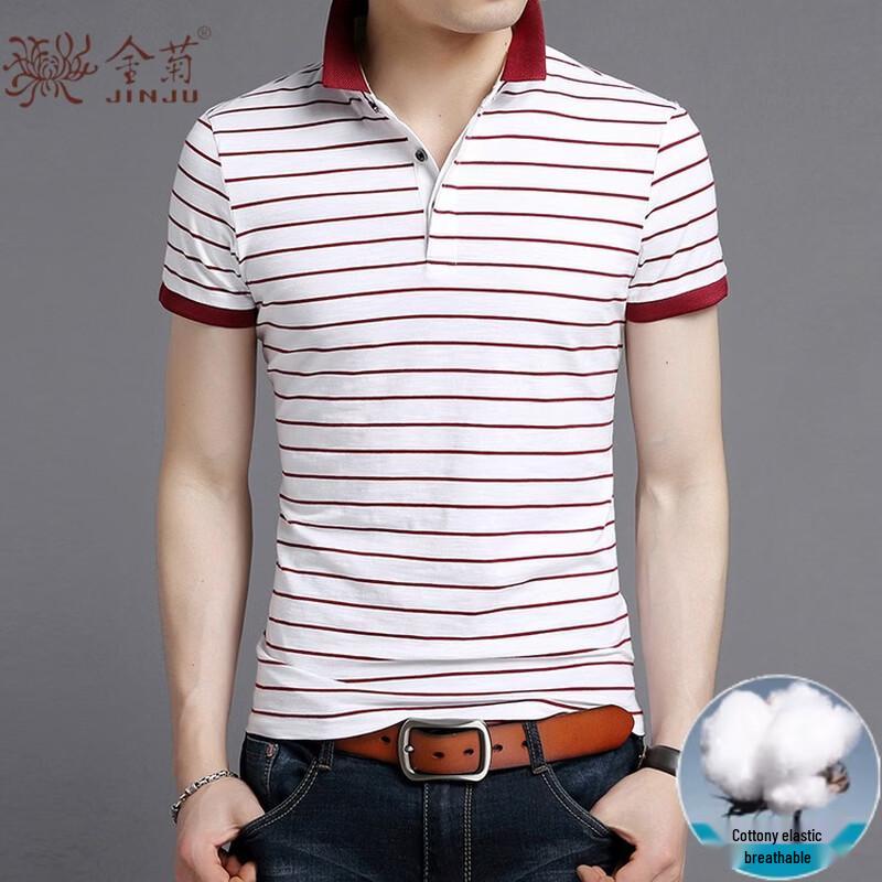 JINJU Men s Striped Polo Shirt 2XL