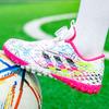 New Football Shoes Men's and Women's Children's Rotating Buckle TF Broken Nails Young Students Grass Game Training Shoes