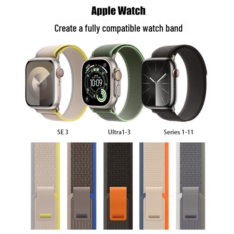 MSSM Nylon Trail Loop Band for Apple Watch