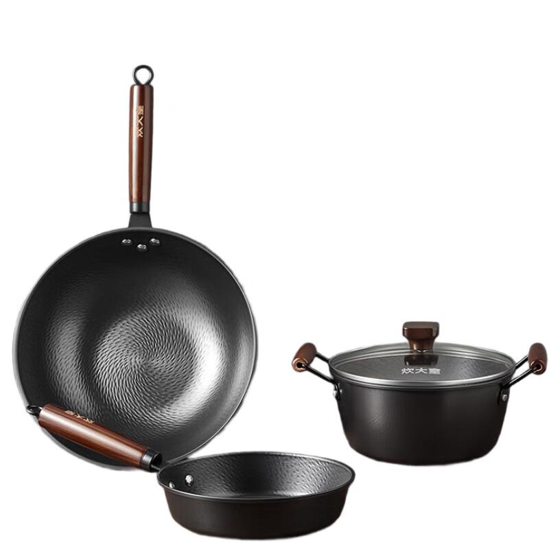 

COOKER KING TZ03CW Hammered Cast Iron Wok 3-Piece Set