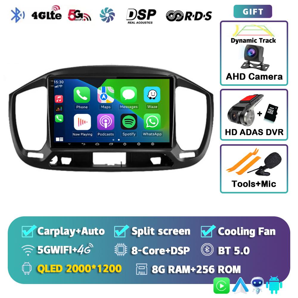 Android 14 Carplay Auto Car Radio For Fiat Uno 2014 2015 2016 2017 2018 2019 2020 GPS Multimedia Player Stereo Video WIFI+4G DSP