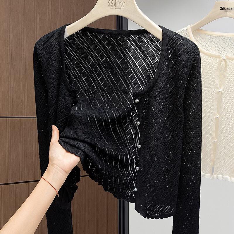 Women's Wool Blend Knitted Cardigan