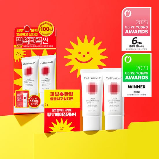 Cell Fusion C Laser UV Sunscreen 35ml+35ml (+2-week trial kit) Special Set