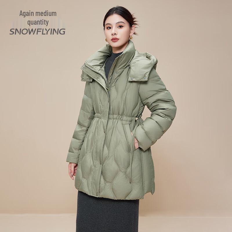 SNOWFLYING Jaqueta de Penas Feminina Slim Fit Comprimento Médio com Capuz