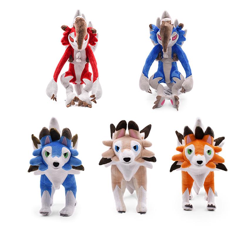 Lycanroc Day & Night Huangyan Wolf in Alternate Colors: Orange, Gray, Blue