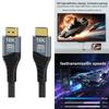 16K HDTV 2.2 Cable HDTV Cord Support 16K@60Hz Video Connection Braided Cable for TV PC Projectors Consoles Accessories