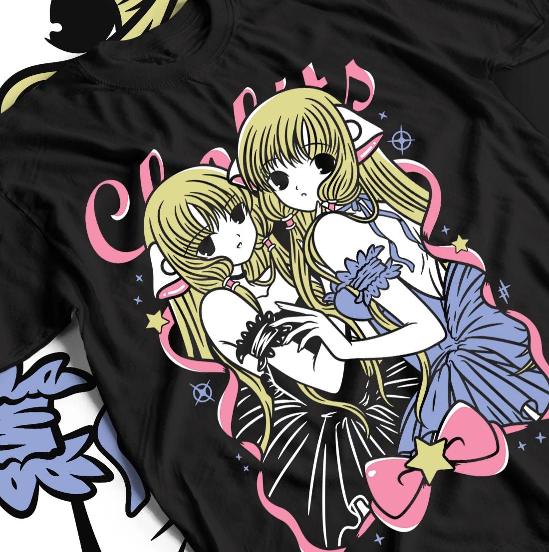 Chobits Chi T-Shirt apanese sumomo Hibiya Girl Kawaii Anime Gift Shirt All Size. L