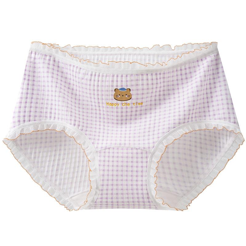 Women's New Spring and Summer Sweet Printed Cotton 10A Antibacterial Crotch Triangle Briefs