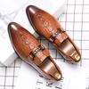 Autumn Embossed Large-size Casual Leather Shoes Outdoor Business Handmade Leather Shoes Men's Shoes