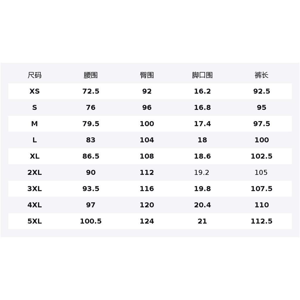 Anta Sports Pants Men's Basic Black 152610504-1