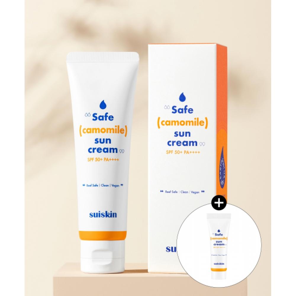 Suiskin Sunflower Sun Cream 50ml+50ml+20ml Gift Set FREE