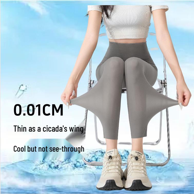 

Women s Ultra-Thin Ice Silk High-Waist Cooling Yoga Pants - Nude Feel, Comfortable, Tight-Fitting Summer Outerwear L (60-80 kg)