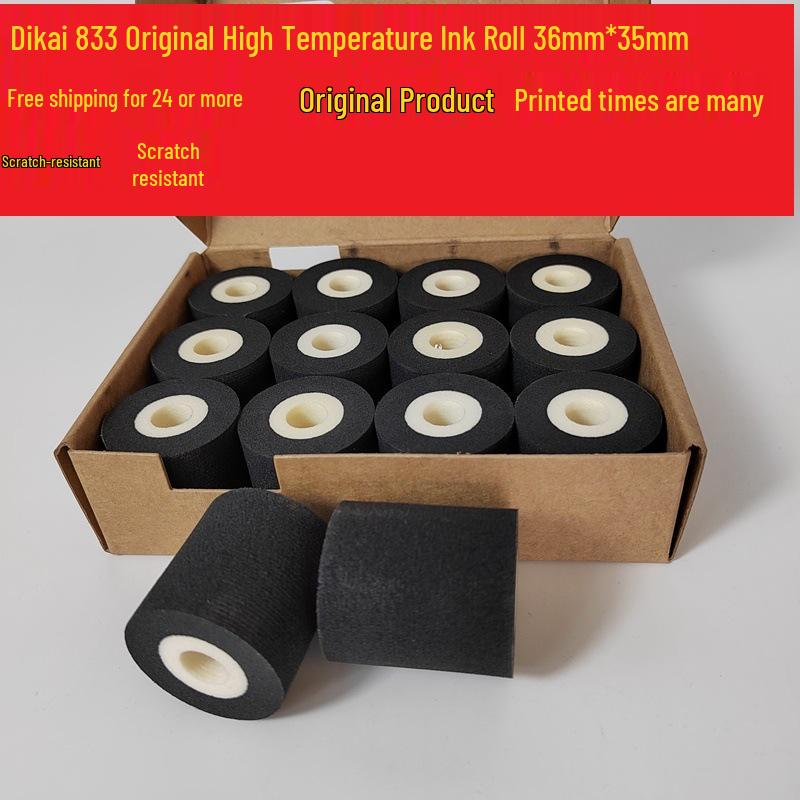 

Dikai 833 Высокотемпературный красящий ролик для машины непрерывной запайки (36x15/16) - Подходит для моделей 900, 980, 1000