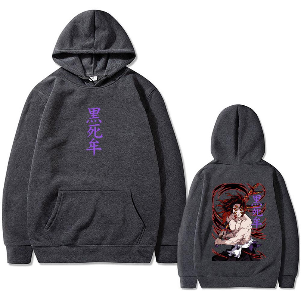 Anime Demon Slayer Kokushibo Double Sided Print Hoodie Men Women Cartoon Fashion Oversized Streetwear Fleece Hoodies