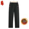 FENGXIAO Women's Fleece-Lined Elastic Waist Warm Cotton Pants