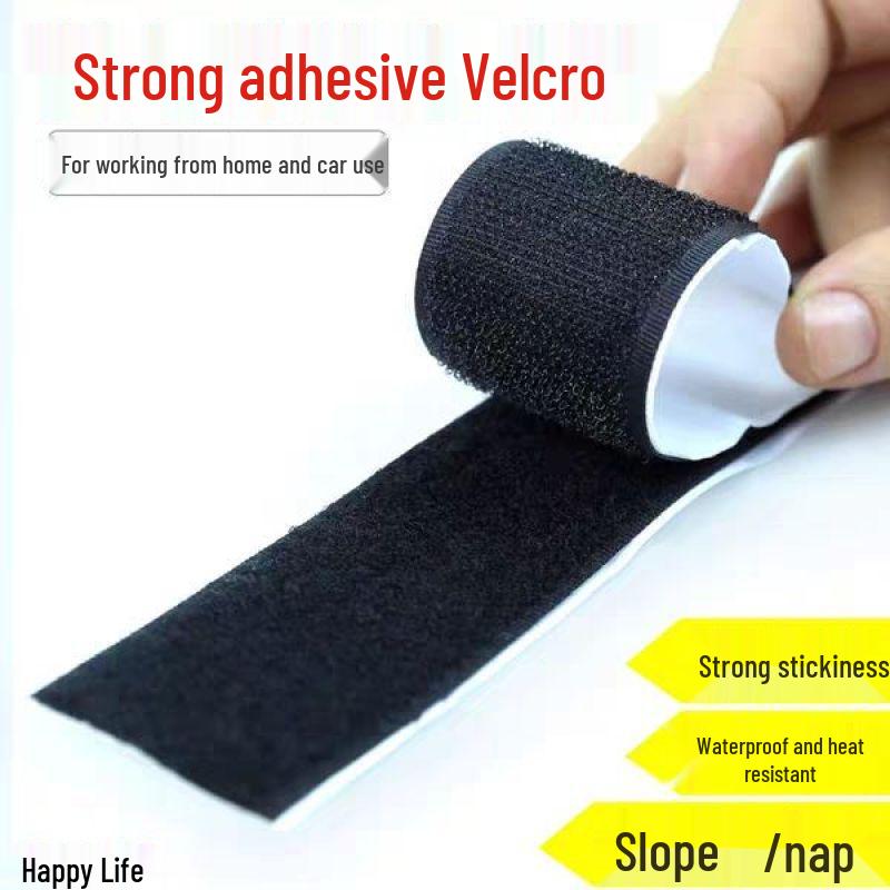 Strong No-Trace Magic Tape: Mosquito-Proof Curtain & Screen Adhesive, High Viscosity, Self-Adhesive Plastic Cloth.