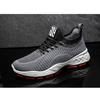 Casual Shoes, Men's Shoes, Sports Shoes, Mesh Shoes, Fly Woven Shoes, Sports Running Shoes