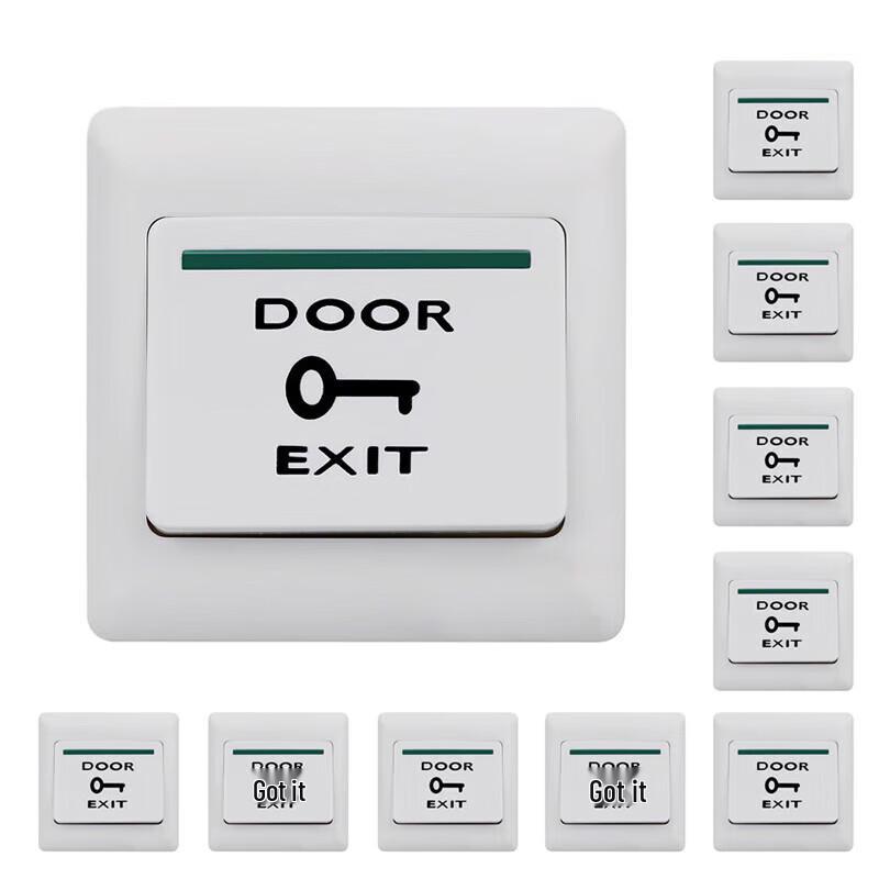 

Tiny Cool TC86 Access Control Exit Button (10-Pack)