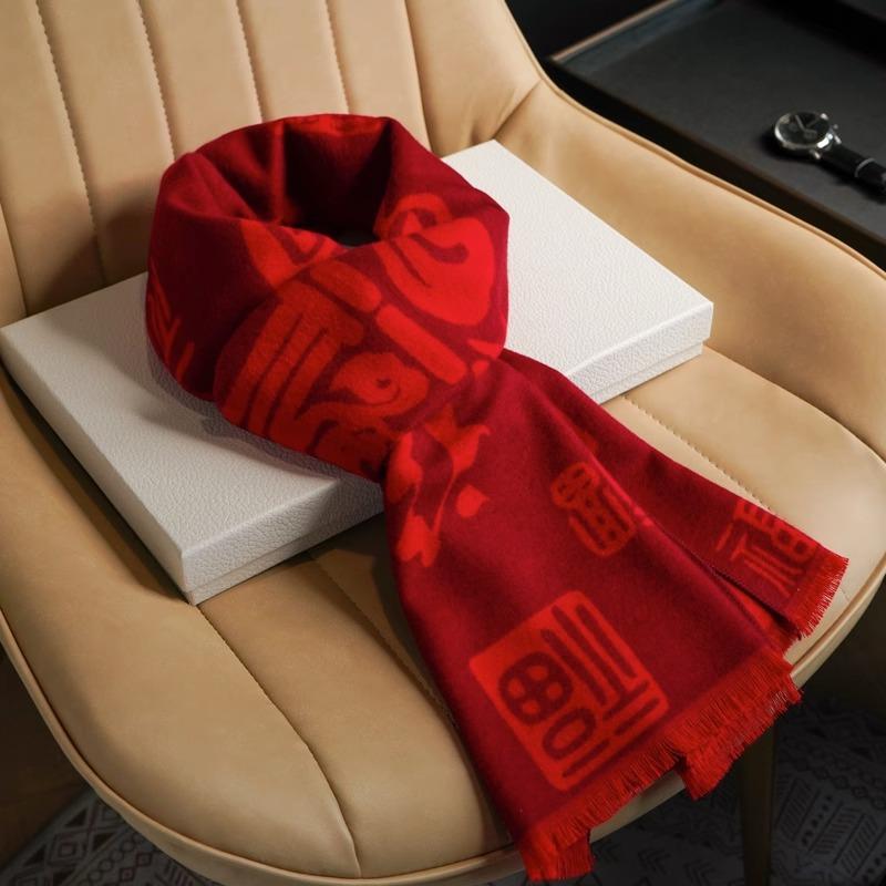 Scarf logo embroidery meeting red scarf, classmate party, birthday gift for the elderly, lucky scarf