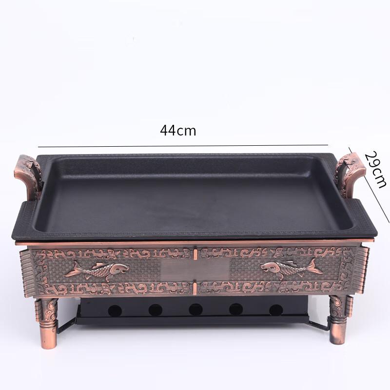 ZISIZ Vintage Ancient Ding Cast Aluminum BBQ Grill