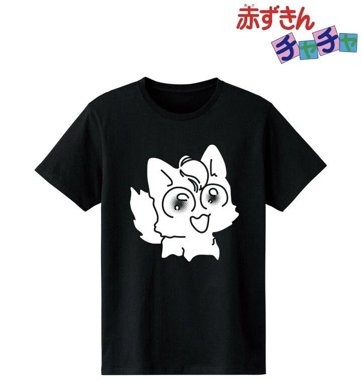 Arma Bianca Little Red Riding Hood Chacha Riya T-shirt Mens Size L 2XL